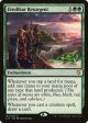 Zendikar Resurgent [Commander 2017] Supply