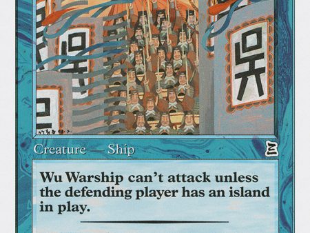 Wu Warship [Portal Three Kingdoms] Supply