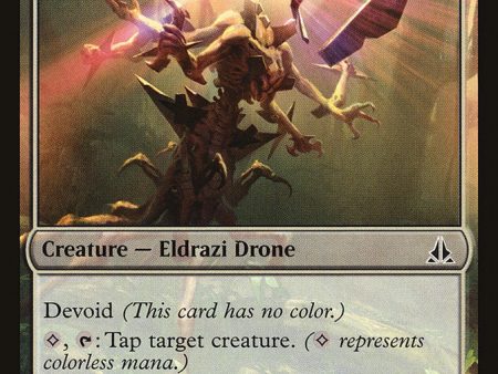 Blinding Drone [Oath of the Gatewatch] Discount